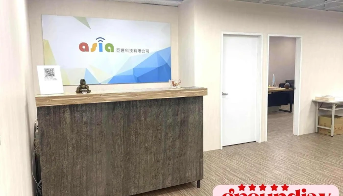 Chuan Lian Mei Ti Ke Ji Wang Zhan Jian Gou Dian Zi Piao Juan Shu Wei Xing Xiao Nei Bu - Kaohsiung City, Lingya District