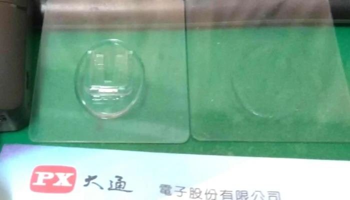 Da Tong Dian Zi Zong Gong Si Ke Fu 附近 - Changhua County, Huatan Township