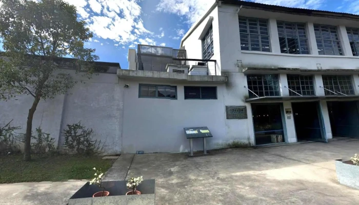 Da Xi Lao Cha Han Jie Jing He 360 Du Quan Jing Zhao - Taoyuan City, Daxi District