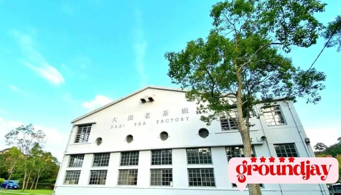 Da Xi Lao Cha Han Quan Bu - Taoyuan City, Daxi District