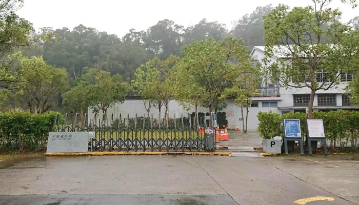 Da Xi Lao Cha Han 時間表 - Taoyuan City, Daxi District