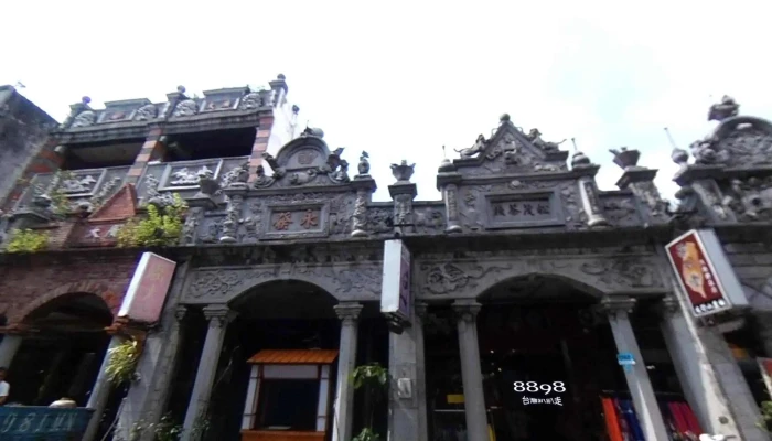 Da Xi Lao Jie Jie Jing He 360 Du Quan Jing Zhao - Taoyuan City, Daxi District