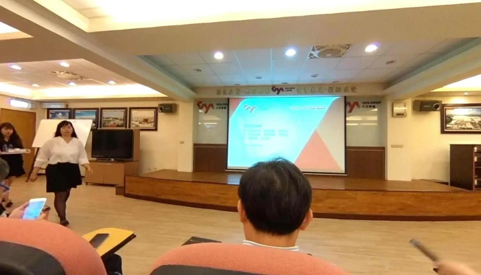 Da Ya Dian Xian Dian Lan Gu Fen You Xian Gong Si Jie Jing He 360 Du Quan Jing Zhao - Tainan City, Guanmiao District