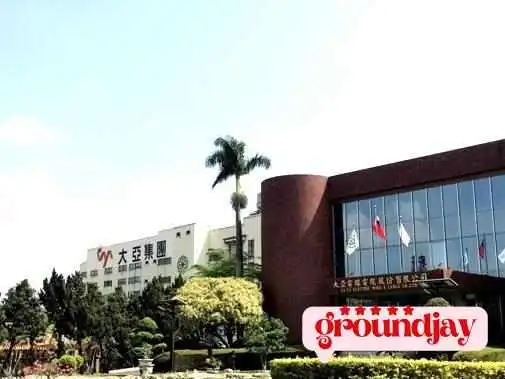 Da Ya Dian Xian Dian Lan Gu Fen You Xian Gong Si Quan Bu - Tainan City, Guanmiao District