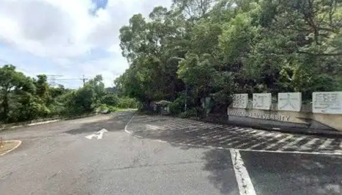 Dan Jiang Da Xue Lan Yang Xiao Yuan Da Men Guan Zhi Zhan Jie Jing He 360 Du Quan Jing Zhao - Yilan County, Jiaoxi Township