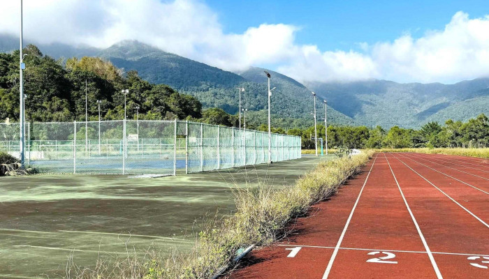Dan Jiang Da Xue Lan Yang Xiao Yuan Da Men Guan Zhi Zhan 促銷 - Yilan County, Jiaoxi Township
