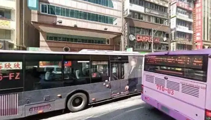 Dian Dian Le Dian Zi Shang Wu Jie Jing He 360 Du Quan Jing Zhao - Taipei City, Zhongzheng District