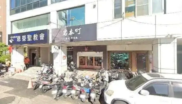Ding Jun Shu Wei Xing Xiao You Xian Gong Si Jie Jing He 360 Du Quan Jing Zhao - Taichung City, West District