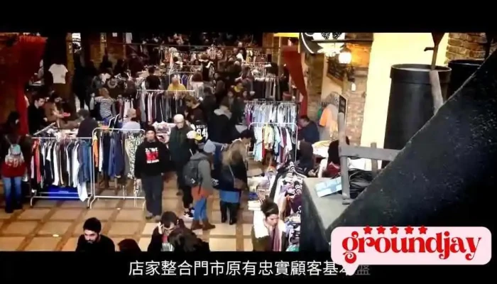 Ding Jun Shu Wei Xing Xiao You Xian Gong Si Shang Jia Shang Chuan - Taichung City, West District