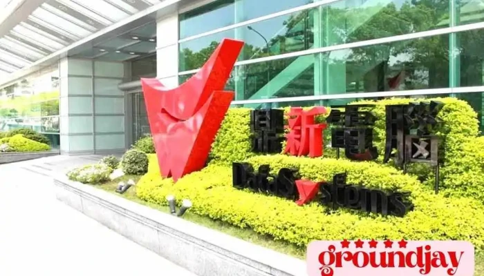 Ding Xin Dian Nao Gu Fen You Xian Gong Si Shang Jia Shang Chuan - New Taipei City, Xindian District