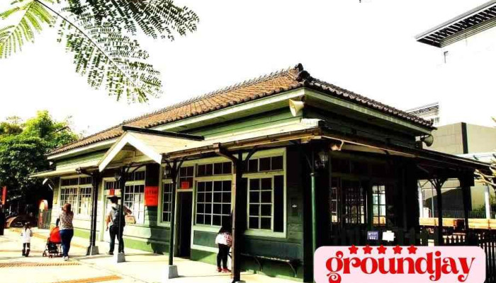 Dong Qu Quan Bu - 嘉义市东区