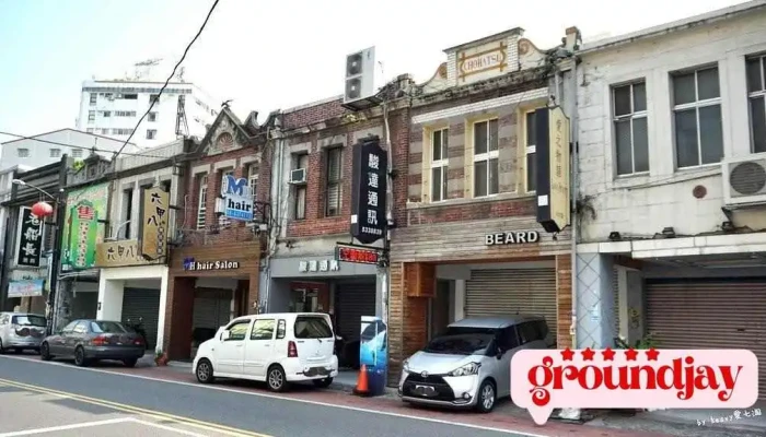 Dou Liu Shi Quan Bu - 云林县斗六市