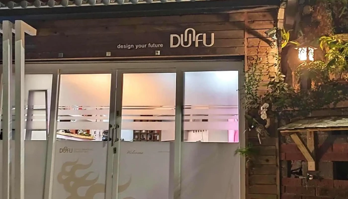 Dun Fu Xing Xiang Ce Lue Diffiner Design Instagram - Pingtung County, Pingtung City