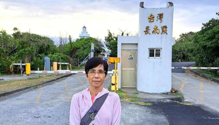 E Luan Bi Deng Ta Zui Xin - Pingtung County, Hengchun Township