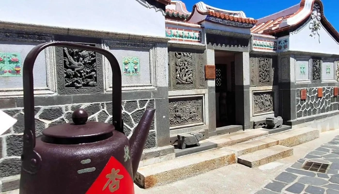 Er Kan Ju Luo Bao Cun Qu 附近 - Penghu County, Xiyu Township