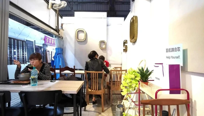 Fa Shi 評分 - Kaohsiung City, Zuoying District