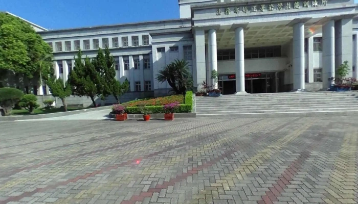 Fa Wu Bu Jiao Zheng Shu Tai Dong Jian Yu Jie Jing He 360 Du Quan Jing Zhao - Taitung County, Taitung City