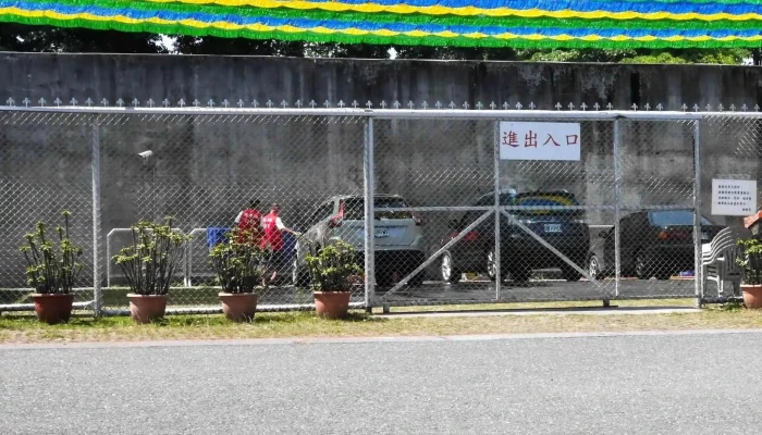 Fa Wu Bu Jiao Zheng Shu Tai Dong Jian Yu 立即開放 - Taitung County, Taitung City