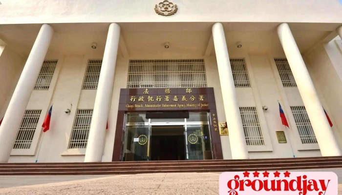 Fa Wu Bu Xing Zheng Zhi Xing Shu Jia Yi Fen Shu Shang Jia Shang Chuan - Chiayi City, East District