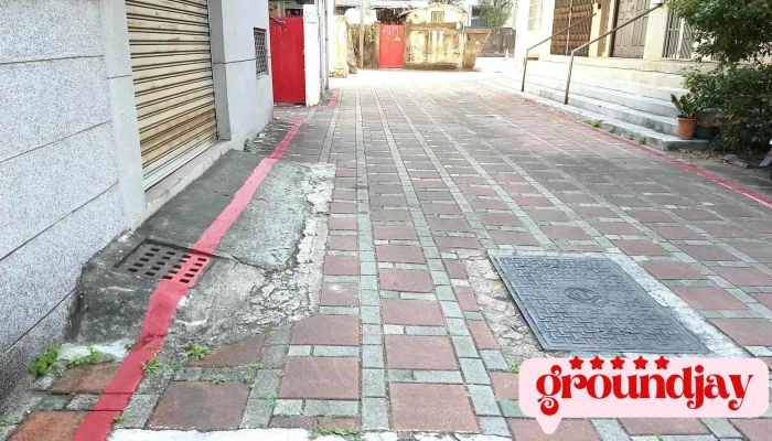 Fa Wu Bu Xing Zheng Zhi Xing Shu Tai Nan Fen Shu Shi Pin - Tainan City, West Central District