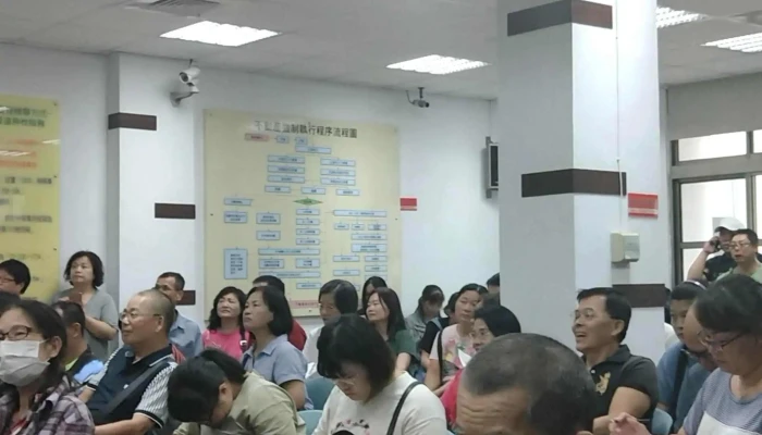 Fa Wu Bu Xing Zheng Zhi Xing Shu Tai Nan Fen Shu 價格 - Tainan City, West Central District