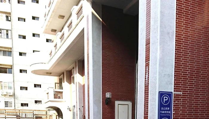 Fa Wu Bu Xing Zheng Zhi Xing Shu Tai Nan Fen Shu 政府机构 - Tainan City, West Central District