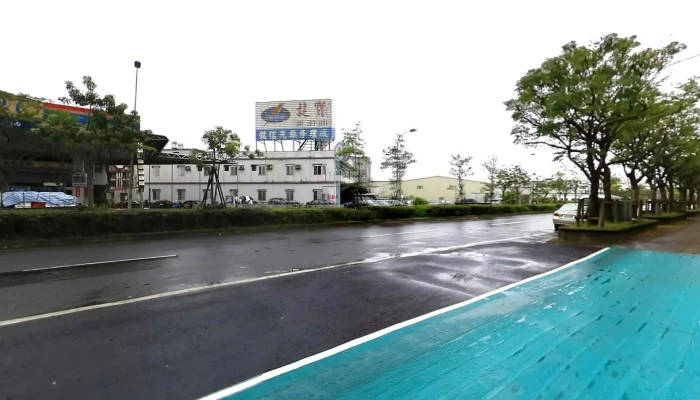 Fei Fan Qi Lu Yin Le Gai Nian Guan She Shi - Yilan County, 宜兰市