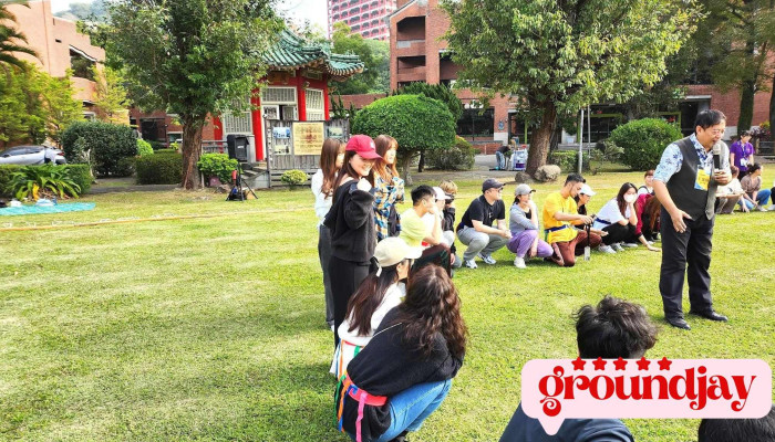 Feng Hu Wai Tai Bei Qi Ye Pei Xun Team Building Tuan Dui Jian Li Ning Ju Xiang Xin Quan Bu - Taipei City, Zhongzheng District