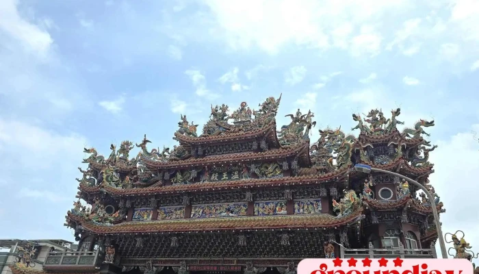 Feng Ju Dong Zui Xin - Penghu County, Magong City