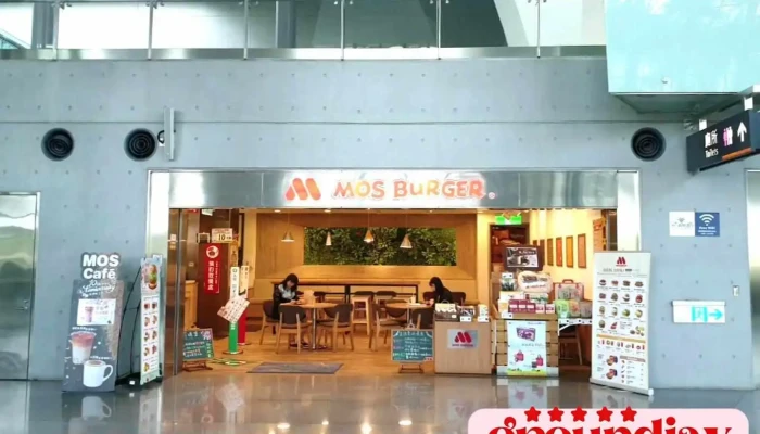 Gao Tie Zhang Hua Zhan Da Tang - 彰化县田中镇