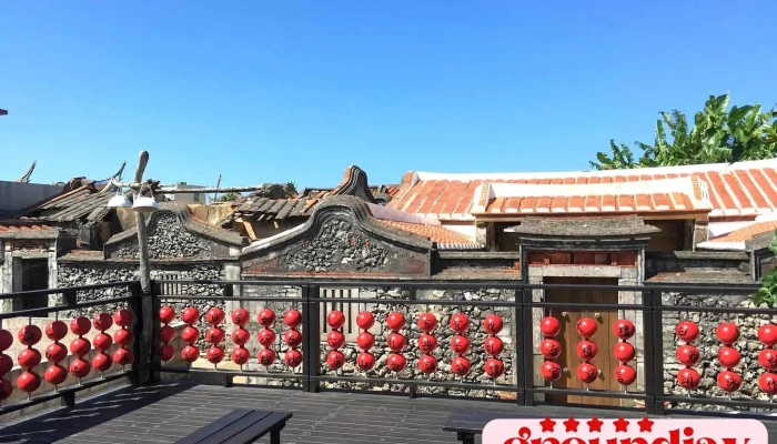 Gong Gong Ce Suo Quan Bu - Penghu County, Huxi Township