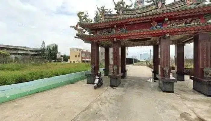 Gong Gong Ce Suo Quan Bu - Penghu County, Magong City