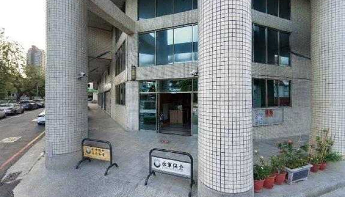 Guan Mao Wang Lu Tai Zhong Ban Gong Shi Quan Bu - Taichung City, North District