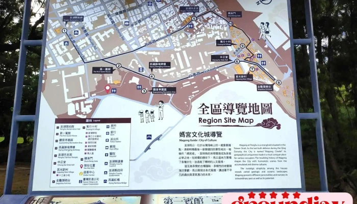 Guan Yin Ting Qin Shui You Qi Qu Chang Suo Di Tu - Penghu County, Magong City