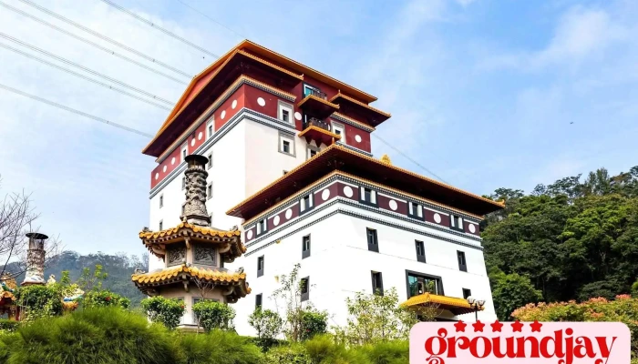 Guo Bao Zhong Tou Fu Zuo Shang Jia Shang Chuan - Nantou County, Nantou City
