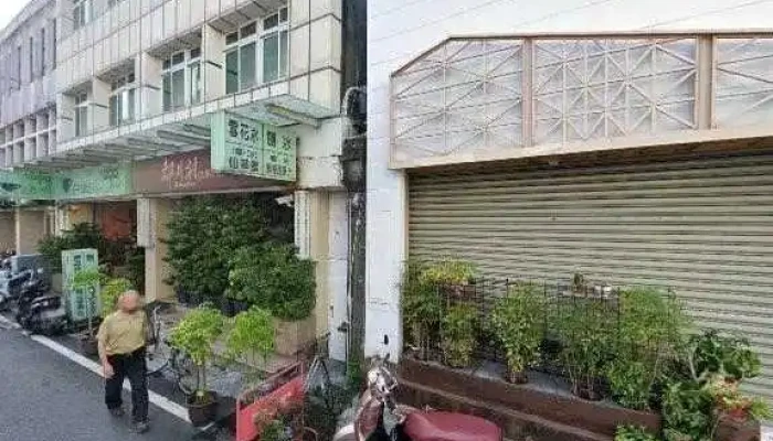 Guo Bin Dian Zi You Xi Chang Jie Jing He 360 Du Quan Jing Zhao - Yilan County, Yilan City