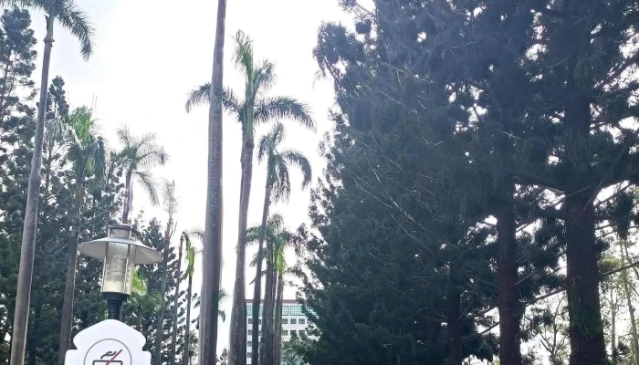 Guo Li Ping Dong Da Xue Ping Shang Xue Yuan 地址 - Pingtung County, Pingtung City