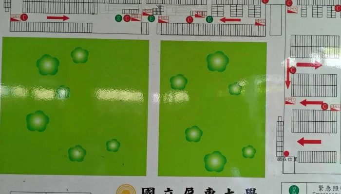 Guo Li Ping Dong Da Xue Ping Shang Xue Yuan 評論 - Pingtung County, Pingtung City
