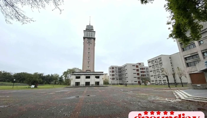 Guo Li Yun Lin Ke Ji Da Xue  Xue Sheng Su She Qu Wai Guan - Yunlin County, Douliu City