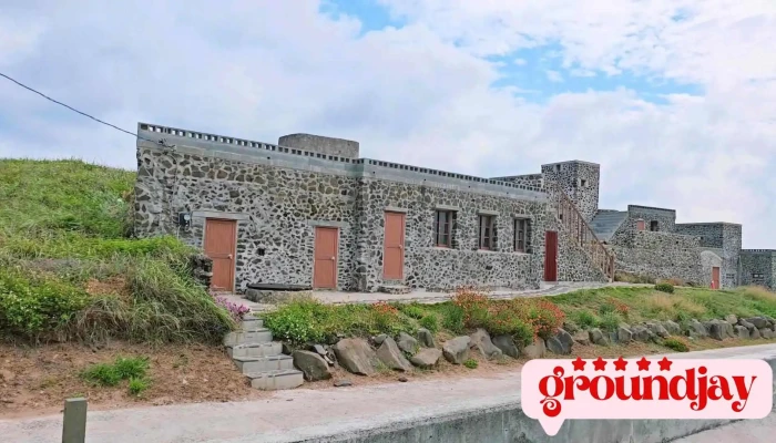 Guo Xie Hui Yao Lu You Zi Xun Zhan Shi Pin - Penghu County, Huxi Township