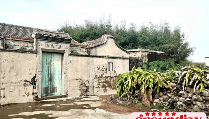 Hai Xun Shu Heng Jiao Zhi Jian Zhan Quan Bu - Penghu County, Xiyu Township