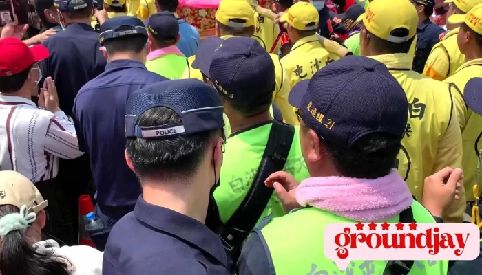He Du Shang Wu Fan Dian Shi Pin - Yunlin County, Beigang Township