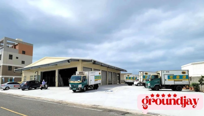 Hei Mao Zhai Ji Bian Peng Hu Ying Ye Suo Quan Bu - Penghu County, Magong City