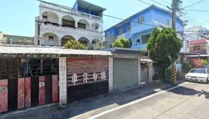 Hong Wei Tong Xin You Xian Gong Si Jie Jing He 360 Du Quan Jing Zhao - Hualien County, Ji’an Township