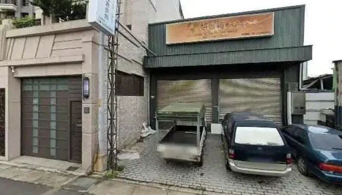 Hu Lian Wang Dian Zi Shang Wu Quan Bu - Taichung City, Wuri District