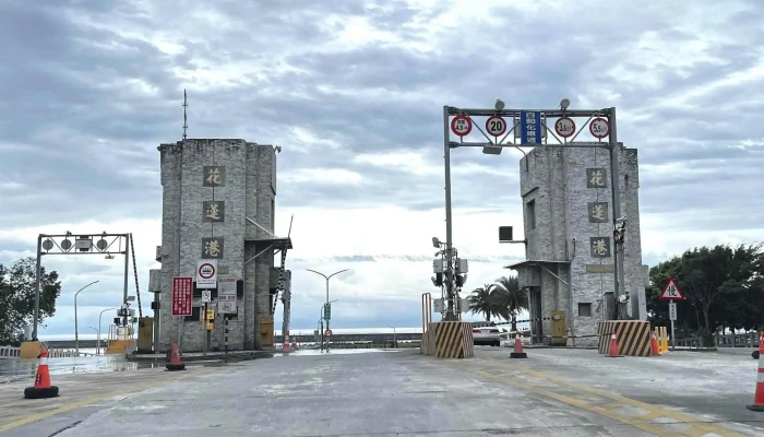 Hua Lian Gang 24Hao Guan Zhi Zhan Hualien County Hualien City - Hualien County, Hualien City