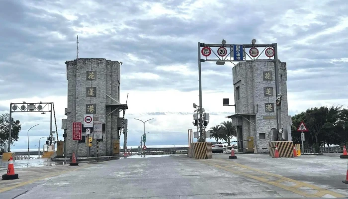 Hua Lian Gang 24Hao Guan Zhi Zhan 政府机构 - Hualien County, Hualien City