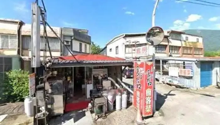 Hua Lian Jian Yu Quan Bu - 花莲市吉安乡