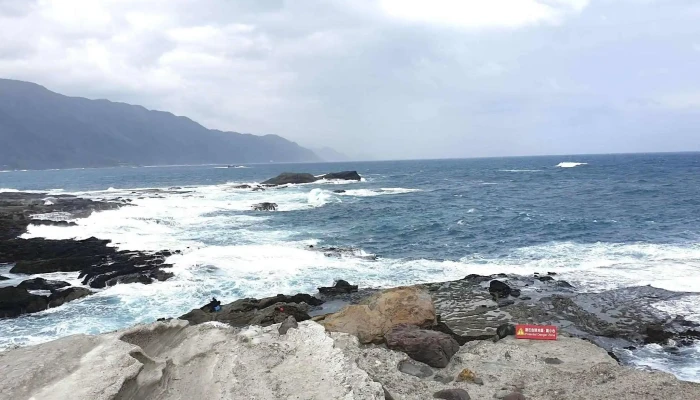 Hua Lian Lu You Fu Wu Zhong Xin Hualien County Hualien City - Hualien County, Hualien City