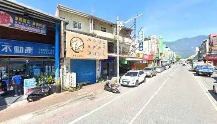 Hua Lian Mai Fang Shou Xuan Huang Hong Jun Quan Bu - Hualien County, Ji’an Township
